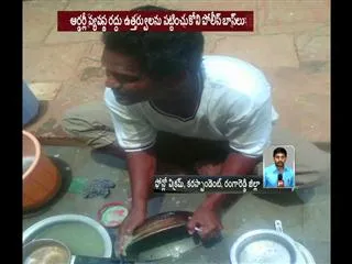 SP forced to labor at home in rangareddy district - Sakshi
