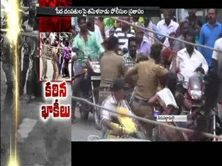 Brutal attack on couple in Tamil Nadu caught on camera - Sakshi