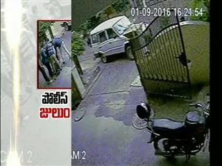 police beats watchmen - Sakshi