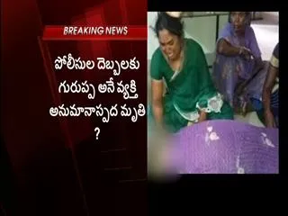 Man died due to police Harassment in kurnool - Sakshi