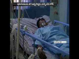 man attempt suicide in machirial district - Sakshi