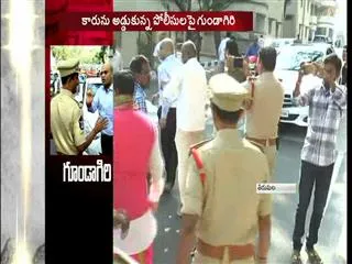 TTD Chairman relatives halchal in tirumala - Sakshi