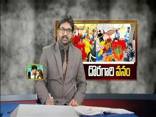 Additional DGP Threats to constables in telangana - Sakshi