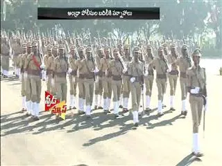 Andhra police preparations for transfer - Sakshi