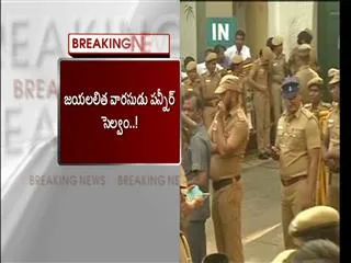 Chennai comes under security blanket - Sakshi