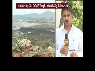 central government shock to andhra pradesh government over polavaram project issue - Sakshi
