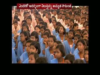 At 50, my life is still a struggle to feed poor: Achyuta Samanta - Sakshi