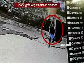 Misssing girl poornima didnt find till now - Sakshi