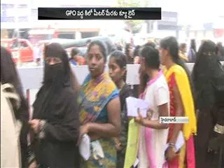 Heavy crows at Abids GPO - Sakshi