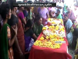 Moaist Munna's dead body reaches native village in Prakasam - Sakshi