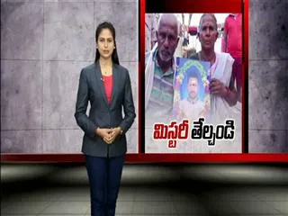 High Court Orders on Re-Post mortem to Madhukar Dead - Sakshi