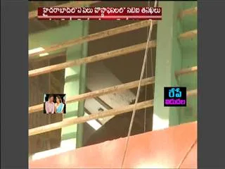 cbi raids in hyderabd post offices - Sakshi