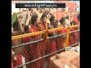 Bhavani Devotees Rush at Indrakeeladri at Vijayawada - Sakshi