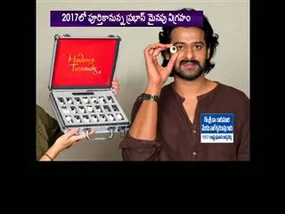 Prabhas to get a wax statue at Madame Tussauds, in Amarendra mould from Baahubali - Sakshi