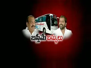 I am Ready For Open Debate  : MLA JC Prabhakar - Sakshi