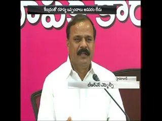 congress careofaddress for black money : karne - Sakshi