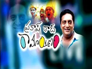 Sakshi Special Interview with Prakash Raj - Sakshi