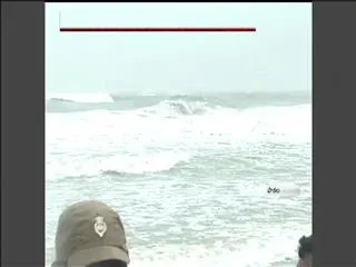 vardha effect In Prakasham - Sakshi