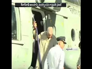 President visits Kedarnath temple, offers prayers - Sakshi