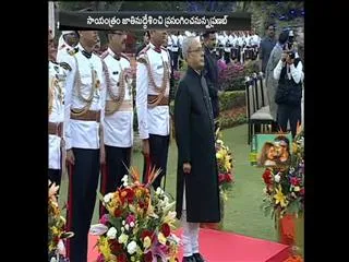 President Pranab Mukherjee's speech Today evening - Sakshi