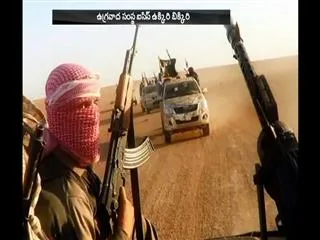 As caliphate dreams evaporate, ISIS hard up for Money - Sakshi