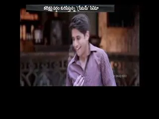 Premam box office collection for 2 days - Sakshi