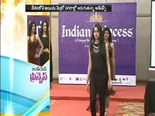 Indian princess -2016 season-7 hyderabad auditions held at banjara hills - Sakshi