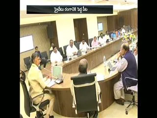 Allocation land to private industries SEZs - Sakshi
