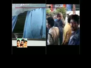 smoke from rajadhani travels Bus in nandigama - Sakshi