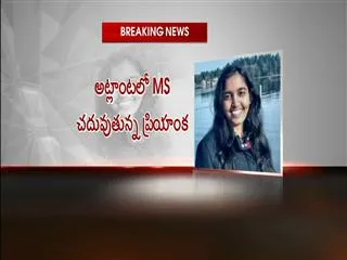 Telugu student priyanka gogineni accidentally dies in usa - Sakshi