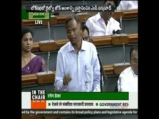 ysrcp leader varaprasad speaks about railway zone in loksabha - Sakshi