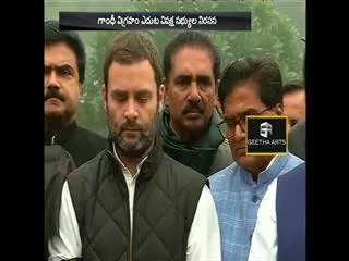 Opposition Protests At Gandhi Statue Over Remonetisation - Sakshi