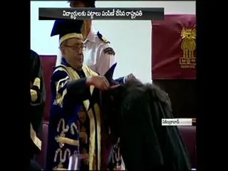 President Pranab Mukherjee Addressing At Army Dental College Convocation Ceremony - Sakshi