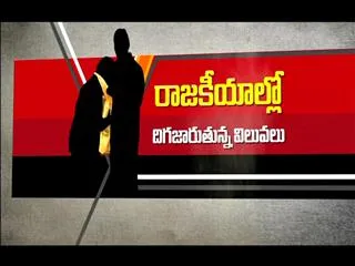 AP CM Chandrababu and Venkaiah naidu different comments on defections - Sakshi