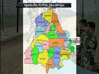 Punjab border villages on alert after surgical strikes - Sakshi