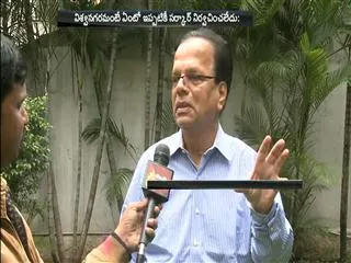purushottam says sarkar responsible for all people's problems - Sakshi