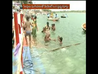 No Crowd At Nalgonda Krishna Pushkar Ghat - Sakshi