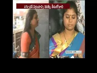why chandrababu naidu fears with Roja, questioned ysrcp mla pushpa srivani - Sakshi