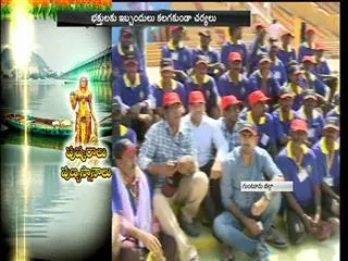 Krishna Pushkaralu || Fisheries Department Employees Are In Service Near Ghats - Sakshi