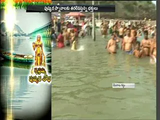 devotion crowded Srisailam - Sakshi