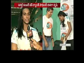 PV Sindhu Face to Face with Sakshi TV - Sakshi