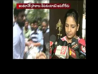 tv actor Pradeep suicide death, wife pavani reddy condemns allegations - Sakshi