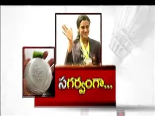 grand reception & felicitation of Pv sindhu and gopichand at Vijayawada - Sakshi