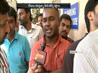 people facing problems with money near atms - Sakshi