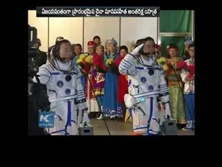 China launches manned space mission - Sakshi