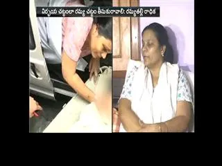 child ramya mother radhika demands for ramya act - Sakshi