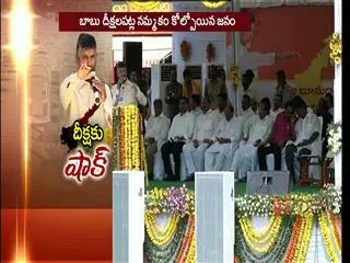 raghuveera reddy slams am cm chandrababu naidu over nava nirmana deeksha - Sakshi