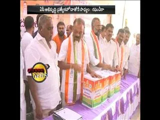 raghuveera slams sujana chowdary comments over special status and currency demoniterization - Sakshi