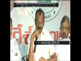 chandrababu Naidu first sign not Implemented says raghuveera reddy - Sakshi