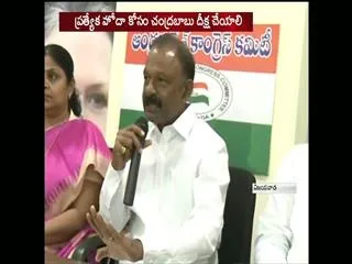 raghuveera reddy slams ap cm over nava nirmana deeksha - Sakshi